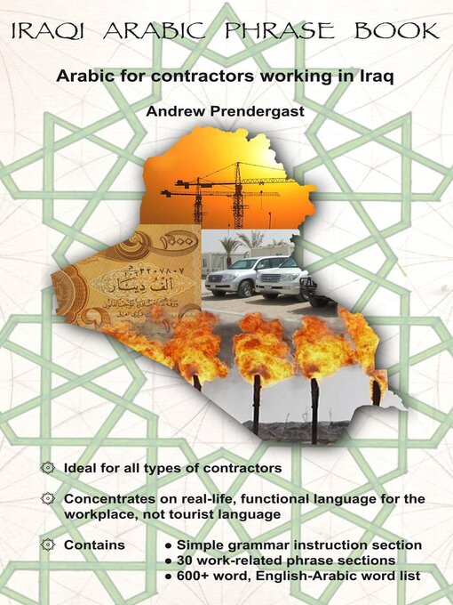 Title details for Iraqi Arabic Phrase Book by Andrew Prendergast - Available